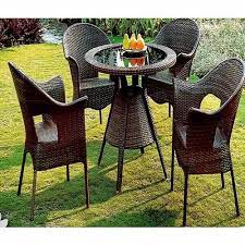 Modern Outdoor Garden Furniture