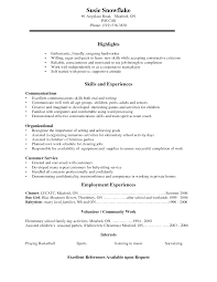 Resume Sample For High School Students With No Experience    http   jobresumesample 