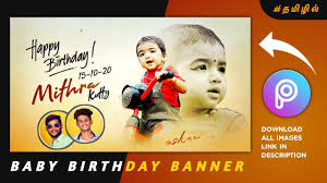 2 baby birthday banner editing picsart