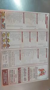 menu of hotel shri malad west mumbai