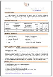 Resume For Mechanical Engineer Fresher Pdf   Free Resume Example     Resume Formats For Fresher Engineer   