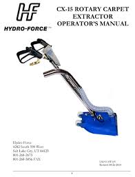 hydro force cx 15 operator s manual pdf