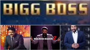 Kerala tv website updated about the launch date, telecast time of most awaited malayalam television program. Bigg Boss Season 2 Grand Premiere Archives The Primetime