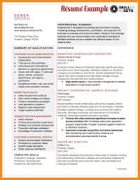 administrative assistant resume key words tufts university    