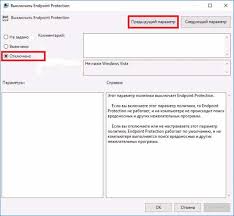 The latest version of the software can use for the activation of as mentioned above, this is the best activation tool available to activate windows 10 and microsoft office 2016 on your computer. Tidak Ada Layanan Windows Defender Jika Windows Defender Dinonaktifkan Cara Mengaktifkannya