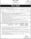 Zilla Parishad Job Circular 2023 -জেলা পরিষদ ...