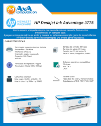 403 x 177 x 141 συμπεριλαμβάνονται: Multifuncion Hp Deskjet Ink Advantage 3775 Wifi Azul