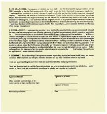 dental implant therapy consent form