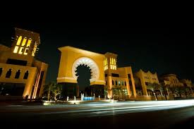 فنادق غرب الرياض دراسة لآثار التغير