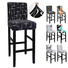 Stretch Printed Short Back Chair Cover