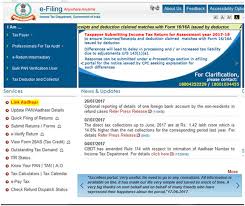The details you provide will be verified by uidai, the government website for aadhar. Aadhaar Pan Linking How To Link Pan With Aadhaar Pan Aadhaar Linking Mandatory For Itr Filing
