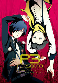 Persona Central on X: 