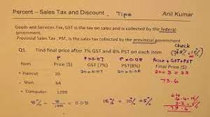 how to calculate the ta gst pst and