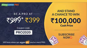 The destination for business news and updates. Moneycontrol Pro 2020 Contest 400 Vouchers Won 600 More To Go Check Online To Find Out If You One Of The Winners Business News Firstpost
