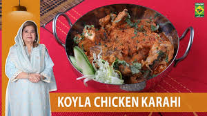 how to make koyla en karahi