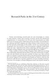 The introduction to a research paper can be the most challenging part of the paper to write. Introduction Research Parks In The 21st Century Understanding Research Science And Technology Parks Global Best Practices Report Of A Symposium The National Academies Press