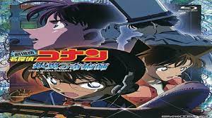 Ciunime - Download Anime Sub Indo Lengkap Sampe Mabok