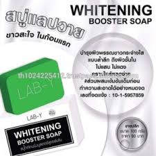 Order your white labs yeast and get it with fast, free shipping. Yuri Gluta Soap Whitening Body Soap By Madam Yuri Skin Whitening Jps Wholesale