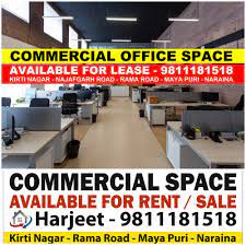 commercial office e for in