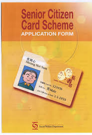 Dc dmv complies with federal regulations regarding the use of credit cards, so to utilize the online. How To Apply For Ktm Senior Citizen Card Ktm Link Card