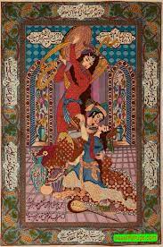 omar khayyam carpet rug