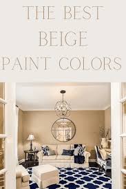 the best beige paint colors lantern