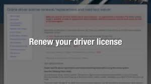 how to renew your driver license