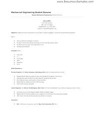 Resume Examples For First Time Job