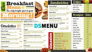 Online Breakfast Menu Board Design For Digital Signage
