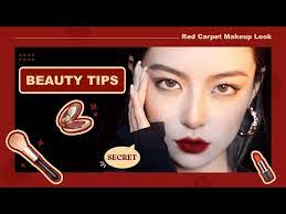 the ultimate red carpet makeup look丨