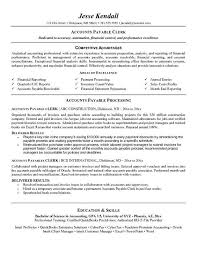 sample resume skills clerical