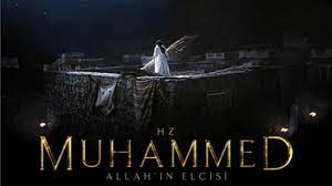Hz.Muhammed Allah'ın Elçisi ( Full Film ) 2o17 Turkce Dublaj - PART 1 -  video Dailymotion