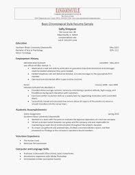 Mechanical Engineering Resume Objective Elegant Technical Resume