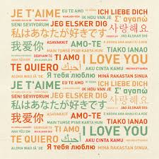 Beautiful isn't just for lovers either, saying it to your children, mom, or best friend totally works, too. How To Say I Love You In 50 Different Languages Of The World Floraqueen