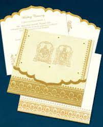 Check out wedding card wordings in hindi along with beautiful hindu wedding card designs. South Indian Wedding Cards South Indian Wedding Invitations