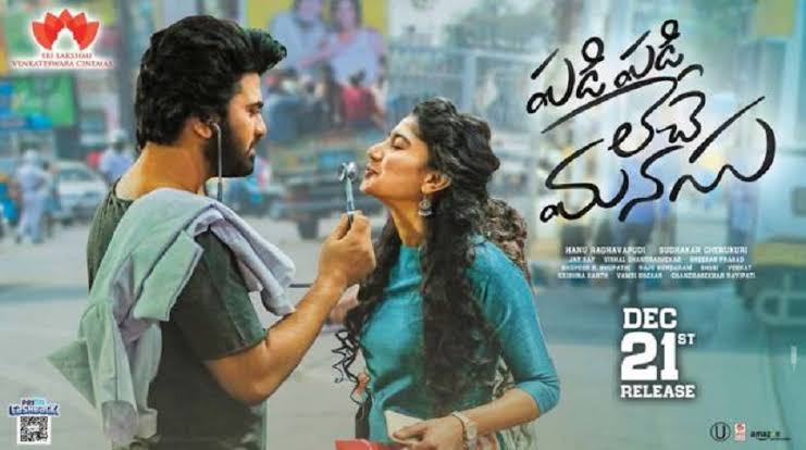 Padi Padi Leche Manasu (2018) Uncut Dual Audio [Hindi+Telugu] WEB-DL x264 480P 720P