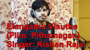 The film stars vikram, suriya, sangeetha and laila. Elangathu Veesudhe Pithamagan By Kishan Raja Youtube