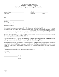 notice of suspension letter pdffiller