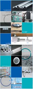 高圧水素用ステンレス鋼HRX19®| 鋼管 | 製品情報 | 日本製鉄