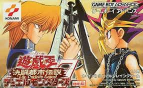 Check spelling or type a new query. Yu Gi Oh The Sacred Cards Gallery Screenshots Covers Titles And Ingame Images