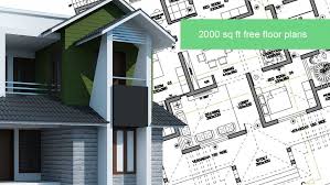 2000 Sq Ft House Plans Free Home