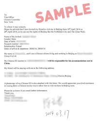 We did not find results for: Sample Invitation Letter For Us Visa For Inlaws The Document Template
