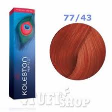 Details About Wella Koleston Perfect 77 43 Intense Red Permanent Hair Color