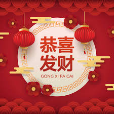Basically gong xi fa cai (mandarin) or in other chinese dialects literally mean congratulation and striking it rich/making a fortune. Gong Xi Fa Cai 2021 Wallpapers Wallpaper Cave