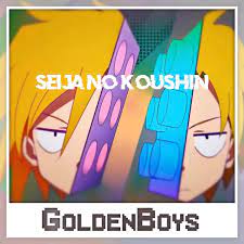 Альбом «Seija No Koushin (English Cover) - Single» (GoldenBoys) в Apple  Music