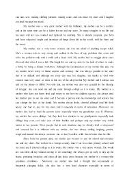 English essay unity strength        original papers