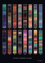 Noro Silk Garden Sh 420 Knitting Yarn Silk Knitting