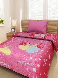 Single Bedsheet Set From Baby Bedding