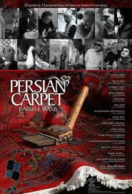 persian carpet 2007 filmaffinity