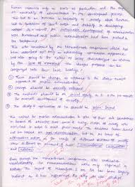Public Admin Paper 1 Sample Answers Anay Dwivedi